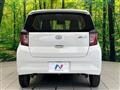 2021 Daihatsu Mira Es