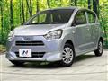 2021 Daihatsu Mira Es