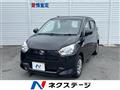 2021 Daihatsu Mira Es