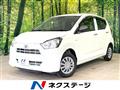 2021 Daihatsu Mira Es