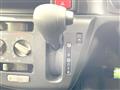 2021 Daihatsu Mira Es