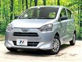 2021 Daihatsu Mira Es