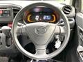 2021 Daihatsu Mira Es