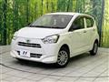 2021 Daihatsu Mira Es