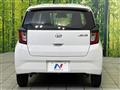 2021 Daihatsu Mira Es