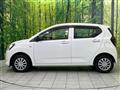 2021 Daihatsu Mira Es