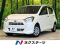 2021 Daihatsu Mira Es