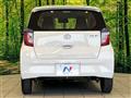 2021 Daihatsu Mira Es