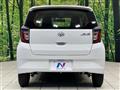 2021 Daihatsu Mira Es