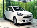 2021 Daihatsu Mira Es