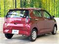 2022 Daihatsu Mira Es