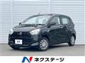 2022 Daihatsu Mira Es