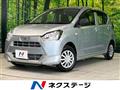 2022 Daihatsu Mira Es