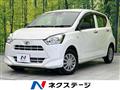 2023 Daihatsu Mira Es