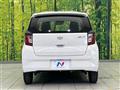 2023 Daihatsu Mira Es