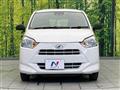 2023 Daihatsu Mira Es