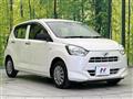 2023 Daihatsu Mira Es
