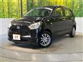 2025 Daihatsu Mira Es