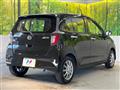 2025 Daihatsu Mira Es