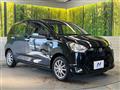 2025 Daihatsu Mira Es