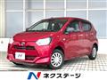 2017 Daihatsu Mira Es