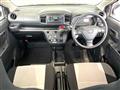 2017 Daihatsu Mira Es