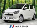 2018 Daihatsu Mira Es