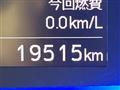 2018 Daihatsu Mira Es