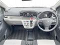 2019 Daihatsu Mira Es