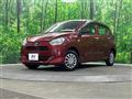 2020 Daihatsu Mira Es