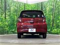 2020 Daihatsu Mira Es