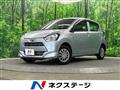 2022 Daihatsu Mira Es