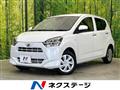 2022 Daihatsu Mira Es