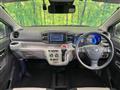 2022 Daihatsu Mira Es