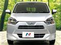 2023 Daihatsu Mira Es