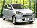 2023 Daihatsu Mira Es
