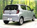 2023 Daihatsu Mira Es