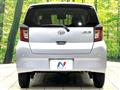 2023 Daihatsu Mira Es