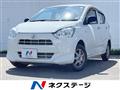 2023 Daihatsu Mira Es