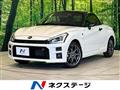 2021 Toyota Toyota Others