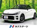 2022 Toyota Toyota Others