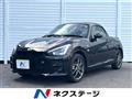 2023 Toyota Toyota Others