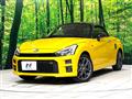 2023 Toyota Toyota Others