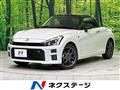 2024 Toyota Toyota Others