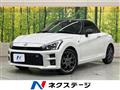 2025 Toyota Toyota Others
