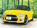 2014 Daihatsu Copen