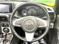 2014 Daihatsu Copen