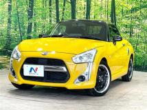 2014 Daihatsu Copen