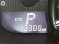 2014 Daihatsu Copen