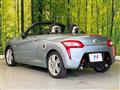 2014 Daihatsu Copen